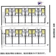 (間取)
