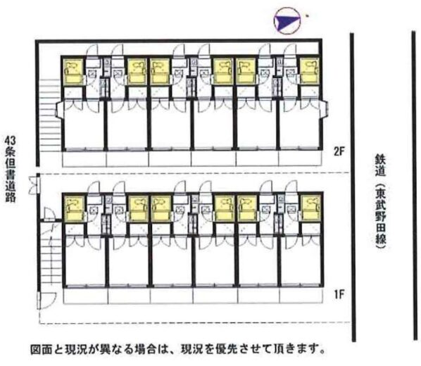 (間取)