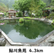 (周辺)
