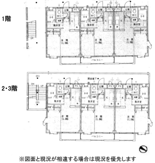 (間取)