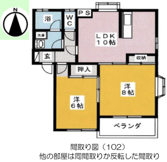 (間取)
