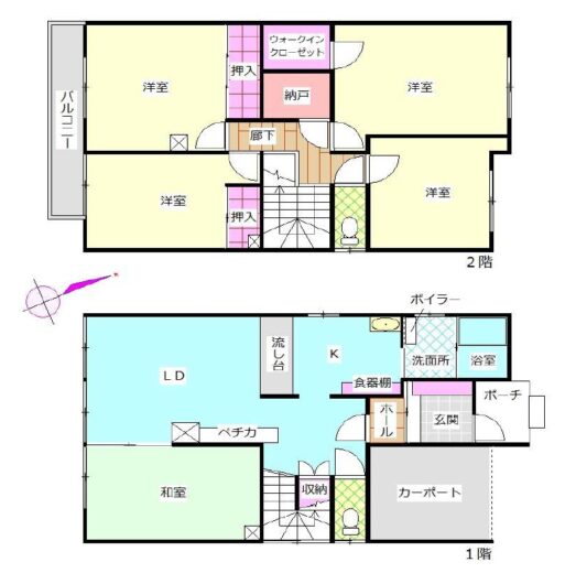 (間取)