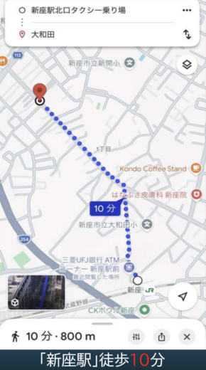 (地図)