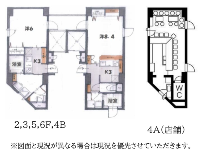 (間取)