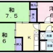 (間取)