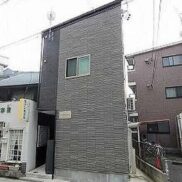 愛知県名古屋市 満室稼働中 木造 1K＋ロフト×6戸 満室時利回り6.89%
