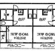 宮城県仙台市 賃貸24の9 木造 3棟一括 満室時利回り18.8％