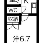 (間取)