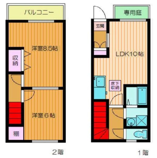 (間取)