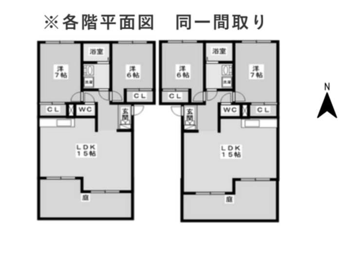 (間取)
