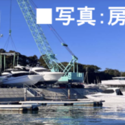 (周辺)