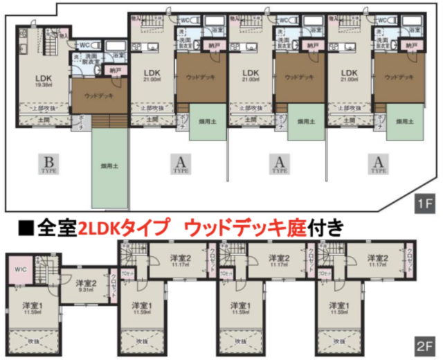 (間取)