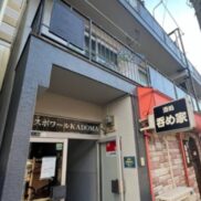 大阪府門真市 満室稼働中 RC造 満室時利回り 11.14％