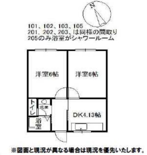 (間取)