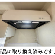 (キッチン)