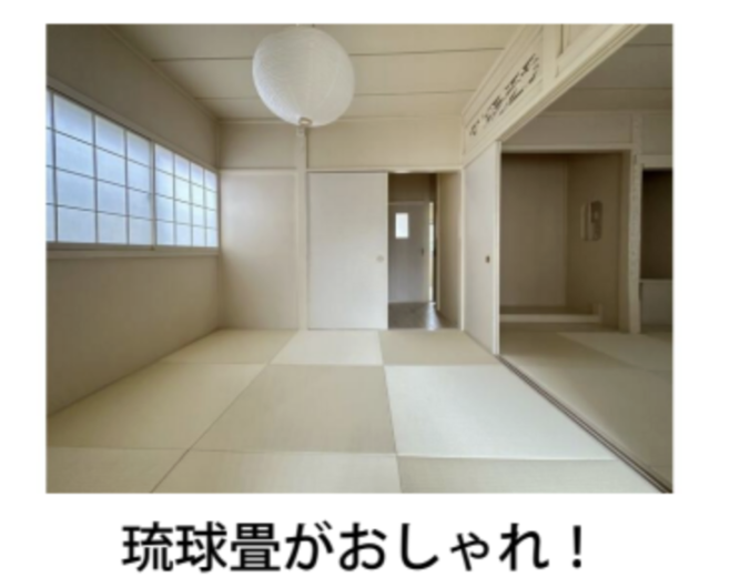 (内装)