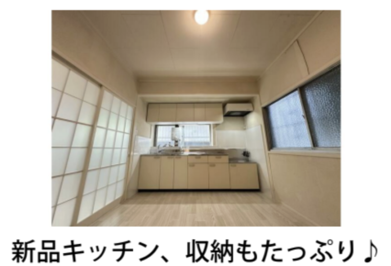 (キッチン)