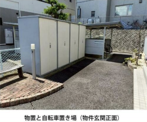 物置・駐輪場