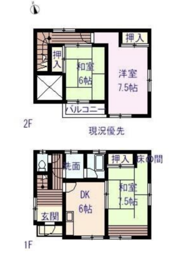 (間取)
