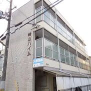 (外観)
