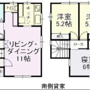 山口県防府市 満室稼働中 木造 戸建て 2棟一括 満室時利回り 10.1％