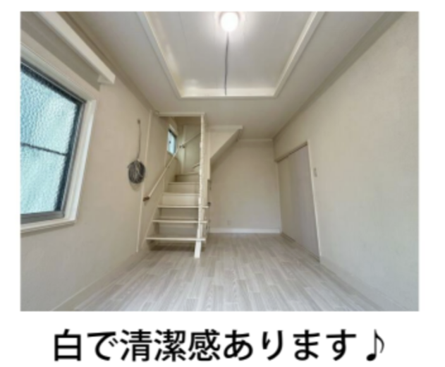 (内装)