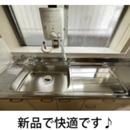 (キッチン)