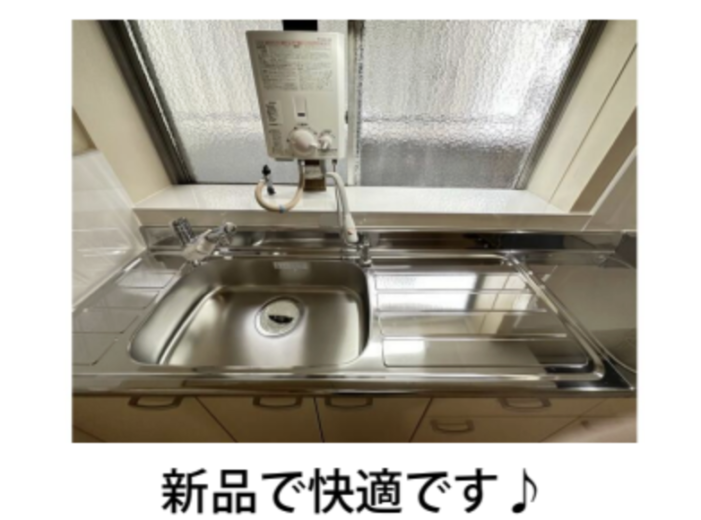 (キッチン)