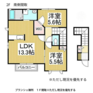 (間取)