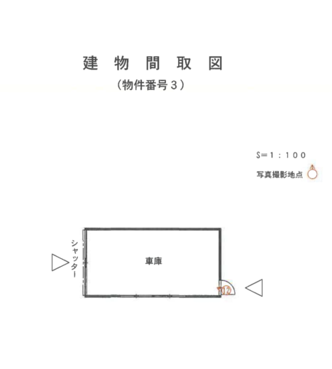 (間取)